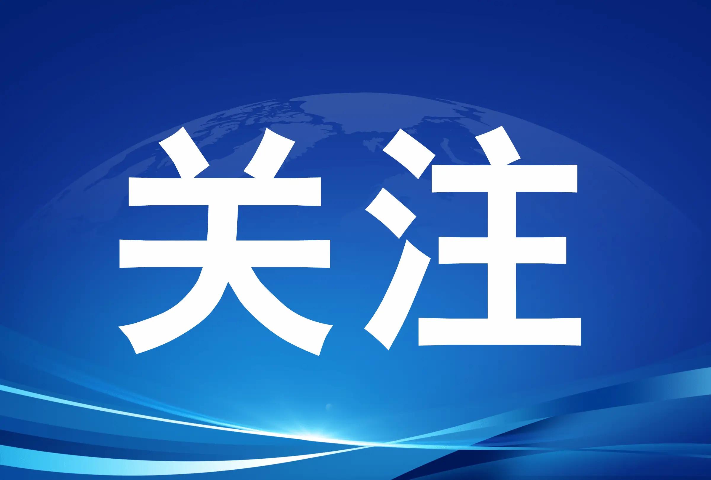 财政部回复：政府采购项目未通过资格性或符合性审查的供应商不具备对采购结果提出质疑的资格！